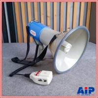 ราคา DECCON MG-3008U MG 3800โทรโข่งอัดเสียงได้ 9นิ้ว MG3008 U 70W เเบต USB โทรโข่ง ขนาด 9นิ้ว กำลัง 70วัตต์ แถมแบตเตอรี่ ม... (4985208772)