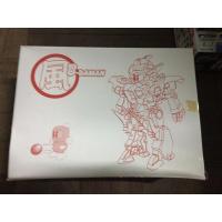 ราคา B-daman เทพวายุ งานเก่า (10559185648)