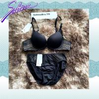 ราคา Sabina เซตชุดชั้นใน รุ่น Modern V สีดำ (12508628850)