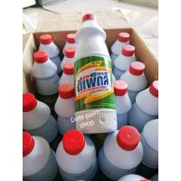 ราคา น้ำยาซักผ้าขาวDEPEX ขนาด500ml.(แบบยกลัง 24 ขวด) (26733122918)