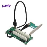 ราคา สาย USB เดสก์ท็อป PCI-Express PCI-E เป็น PCI Adapter Card PCIe เป็น Dual Pci Slot ขยายการ์ด USB 3.0 เพิ่มบนตัวแปลงการ์ด (46602877015)