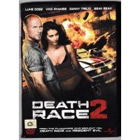 ราคา DVD Death Race II ภาค 2 *มีเคสสวม* (13412879052)