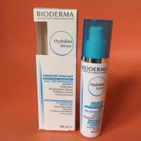 ราคา BIODERMA Hydrabio Serum 40ml (1900584874)