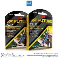 ราคา FUTURO ™ Calf Sleeve 1 piece - ฟูทูโร่ อุปกรณ์รัดกล้ามเนื้อน่อง 1 ชิ้น (17889883988)