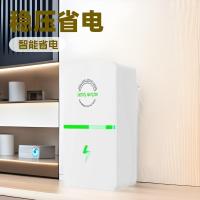 ราคา ครัวเรือนสมาร์ทประหยัดพลังงานเครื่องใช้ไฟฟ้ามิเตอร์ไฟฟ้าเครื่องปรับแรงดันไฟฟ้าประหยัดพลังงานKing Smart Power Saving jz1202jd (46202496724)