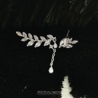 ราคา 925 Sterling Sliver CZ Diamond Olive Branch Earrings : ต่างหู ตุ้มหู ใบมะกอก ประดับ เพชร ก้านเงิน ไม่แพ้ (2712981081)