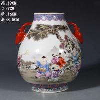 ราคา ต้าชิง เฉียนหลง สีพาสเทล เด็กเหมือนกวางหัวเคารพโบราณสินค้าเก่าสินค้าของสะสมสไตล์จีนห้องนั่งเล่นแจกันจัดเครื่องประดับเก่า (43520064890)