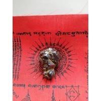 ราคา แร่หินกินเหล็ก เหล็กไหลตาข่ายพันชั้น เหล็กไหลถ้ำภูเขาควายจากประเทศลาว เป็นของศักดิ์สิทธิ์จากธรรมชาติ29g. (2657107192)