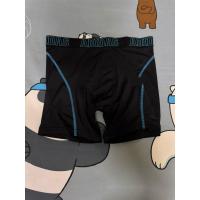 ราคา กางเกงใน ADIDAS ขอบแท้ไซส์ S เอว 30 (29271235520)