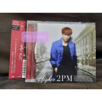 ราคา CD Higher 2PM หน้าปกNichkhun (8894737880)