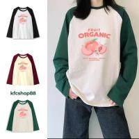 ราคา พร้อมส่ง น้องลูกพีชชเสื้อยืดแขนยาว คอกลม #B001 (26071728510)
