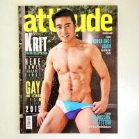 ราคา Attitude Magazine (May 2015) กฤษฎิ์ ศุภกฤษฎิ์ (27685145204)