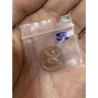 ราคา เหรียญ 25 สตางค์ พ.ศ. 2558 สภาพใหม่ (21929414878)