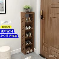 ราคา Gap Simple เดี่ยวแถว Doorway 4I ไม้ Grain รองเท้าในครัวเรือน Mini 17 ซม.แนวทแยงแคบหอพักชั้นวางรองเท้า TQRH (53002425457)