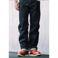 ราคา MOMOTARO 0705SP - INDIGO (43504772584)