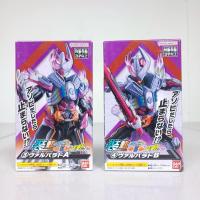 ราคา [พร้อมส่ง] SODO KAMEN RIDER - KAMEN RIDER GODCHARD : KAMEN RIDER VALVARAD (43509211680)