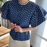 ราคา เสื้อ Zhanit Claudia (28609961055)