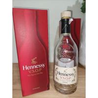 ราคา ขวดเหล้าเปล่าพร้อมกล่อง Hennessy V.S.O.P (18596423595)