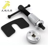 ราคา ตัวปรับแม่ปั้มเบรคสามชิ้น, เครื่องมือเปลี่ยนผ้าเบรค, ตัวปรับผ้าเบรค, เครื่องมือปรับผ้าเบรค, การถอดและประกอบจานเบรคกระบอก (9838663994)