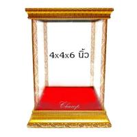 ราคา *ชุด 10 ใบ* ตู้พระ ตู้ครอบกระจก ตู้โชว์ กำมะหยี่สีแดง กรอบไม้สีทอง ขนาดด้านใน 4x4x6 นิ้ว *ชุด 10 ใบ* (28054146590)
