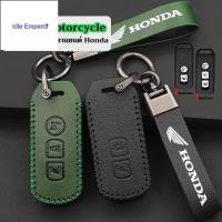 ราคา Honda XADV 2017-2021 FORZA 300 สกู๊ตเตอร์ SH โหมดรถจักรยานยนต์กรณี Honda PCX150 ADV150 SH 125-150 ฝาครอบกุญแจพวงกุญแ (51102311378)