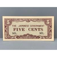 ราคา ธนบัตรรุ่นเก่าของประเทศญี่ปุ่น ชนิด5Cent ปี1944 (24294533575)