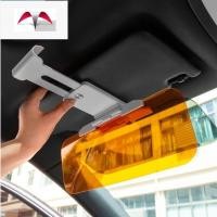 ราคา แว่นตาบังแดดรถยนต์ ป้องกันแสงสะท้อน ขับรถกลางคืน ป้องกันแสงไฟสูง คลิปออน แว่นตาบังแดด (43776839381)