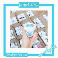 ราคา ของแท้จากบริษัท หัวเชื้อนีออน & สบู่นีออน นีออน บอดี้ครีม NE&ON body cream ครีมนีออน (29270748460)