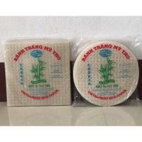 ราคา ใบเมี่ยง แผ่นเมี่ยง แผ่นแป้ง (กลม/เหลี่ยม)(ใช้ห่อสลัดโรล ปอเปี๊ยะสด)(นำเข้าจากเวียดนาม) ขนาด 22 ซม.(500 กรัม)(ตราต้นไผ่) (27416420004)