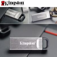 ราคา USB 3.0 Kingston DTKN Metal U Disk 1GB 2GB 4GB 8GB 16GB 32GB 64GB 128GB 2TB Custom Pen Drive Flash Stick (44802887714)