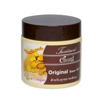 ราคา Caring แคริ่ง ทรีทเม้นท์ ออริจินัล สำหรับทุกสภาพเส้นผม ปริมาณ250มล. บำรุงผม (44901115946)