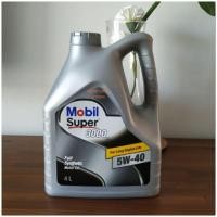 ราคา น้ำมันเครื่องโมบิลSuper3000สังเคราะห์แท้5W-40 (7609863394)