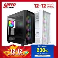 ราคา MONTECH X5 | ATX / MATX / Mini-ITX / E-ATX (SSI-CEB) (Black/White) | Case (เคสคอมพิวเตอร์) | By Speed Gaming (56550985134)