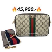 ราคา New gucci ophodia small crossbody bag สวยคุ้มมาก (28681735794)