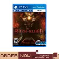 ราคา PlayStation 4™ Until Dawn: Rush of Blood [bY ClaSsIC GaME] (28129033806)