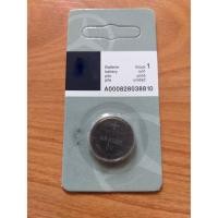 ราคา ถ่านกุญแจรีโมท Mercedes-Benz (2582264293)