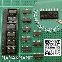 ราคา LM723CD SMD 14 ขา HIGH PRECISION VOLTAGE REGULATOR แพ็คละ3ตัว (21477159247)