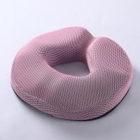 ราคา เบาะรองนั่งสํานักงานเบาะรองนั่งนั่งยาวไม่เลื่อนเบาะรองนั่ง (40620328705)