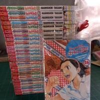 ราคา หนังสือการ์ตูน แชมเปี้ยนขนมปัง สูตรดังเขย่าโลก 26 เล่มจบ ผลงาน HASHIGUCHI TAKASHI (15595128244)