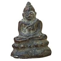 ราคา พระชัยวัตร หลวงปู่บุญ วัดกลางบางแก้ว พระเครื่อง (24592143528)