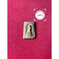 ราคา พระแท้ คุณแม่บุญเรือน โตงบุญเติม นางกวัก เนื้อดิน วัดอาวุธวิกสิตาราม ปี 2499 รับประกันพระแท้ มีบริการเก็บเงินปลายทาง (41003621853)