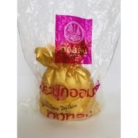 ราคา กระปุกออมสินหลวงพ่อคูณ (10200839821)