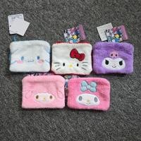 ราคา พร้อมส่ง // กระเป๋าเงิน กระเป๋าสตางค์ กระเป๋าใส่ของ มีขนนุ่มๆ Sanrio Disney ลิขสิทธิ์แท้ 100% (40009529459)