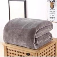 ราคา ผ้าห่มนาโน (1898524130)