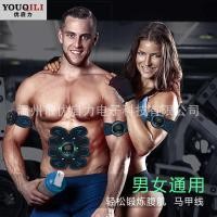 ราคา เครื่องมือออกกำลังกายแบบมัลติฟังก์ชั่นสำหรับบ้าน นวดหน้าท้องและเพิ่มความแข็งแรงของกล้ามเนื้อ (45503052516)