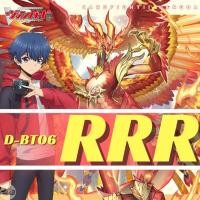 ราคา Cardfight!! Vanguard D-BT06: การ์ดระดับ RRR (20638213756)