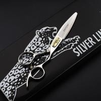 ราคา Jaguar 6 นิ้ว Willow กรรไกรดามัสกัสออกแบบตกแต่งกรรไกรตัดผม 440c กรรไกรตัดผม (28181712510)