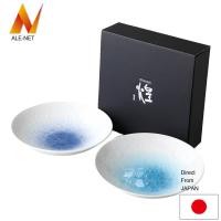 ราคา ALE-NET จานแกงกะหรี่ชูร่า 1 คู่ ผลิตจากพอร์ซเลน Mino Ware ผลิตในญี่ปุ่น ใช้กับเครื่องล้างจานและไมโครเวฟได้ 【ส่งตรงจากญี่ปุ่น】 (26735672447)