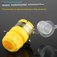 ราคา Alittlese Quick Connect Garden Hose ฟิตติ้ง Water Connector Faucet Adapter Kitchen Mixer Faucet Hose Connector TH (51250177962)