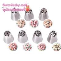 ราคา BYหัวบีบครีมเค้ก บีบดอกไม้ขนาดใหญ่มาก แต่งหน้าเค้ก (22237441665)